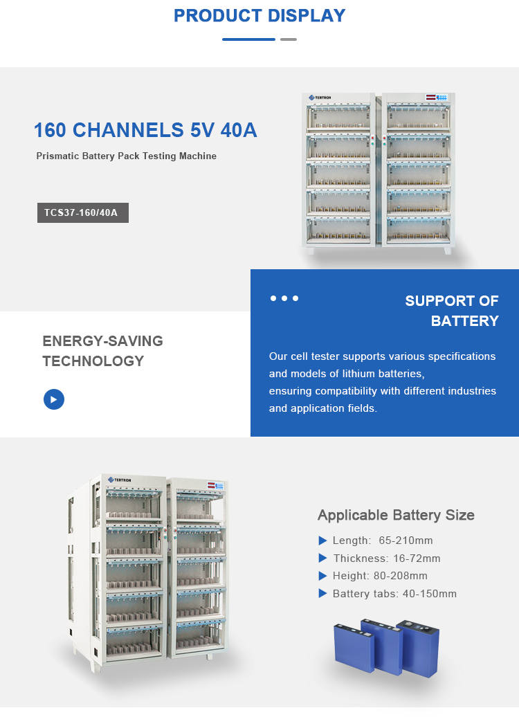عرض منتج بـ 160 قناة لآلة اختبار البطارية المنشورية